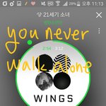 [방탄소년단] 와..우리 m넷 차트 아웃이었어..?