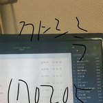 [방탄소년단] <b>지미</b>니 끼부리는것 좀 봐!!!