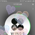 [방탄소년단] 같이 밤샐사람~~~~~
