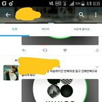 [방탄소년단] <b>스밍</b> 잘못 돌리고있는 팬들한테 알려줬어!