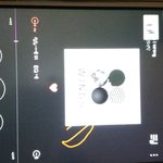 [방탄소년단] 스밍켜놓고 자야하디