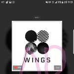 [방탄소년단] 난<b>과감</b> 하게 3개인증