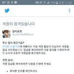 [방탄소년단] <b>이</b>삐들 나 파워<b>알</b>티하는 중인데