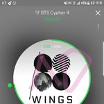 [방탄소년단] <b>만약</b> 12시에 떡밥뜨면 잠시 스밍인증 넣어두자!!