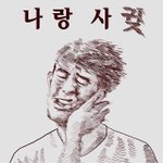 [댓글부탁해] 학원에 짝남있는데 좀 도와줘ㅠㅠㅠㅠㅠㅠㅠ