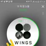 [방탄소년단] <b>창작</b>은 재밌어(찡긋)