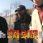 [BAP] ㄹㄴㅁ 비에이피 팬
