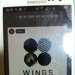 [방탄소년단] <b>아</b><b>제발</b>