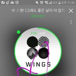 [방탄소년단] 둘셋