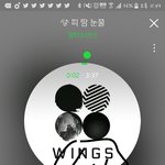 [방탄소년단] <b>똥</b><b>손</b>인증