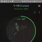 [EXO] ㅈㄴ<b>사이비</b>같다