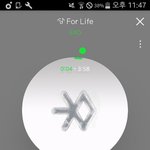 [EXO] 누가 살충제 좀 뿌려라 씨빨