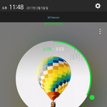 [방탄소년단] 스밍<b>도중</b>에 배터리 꺼지면 어떡해?