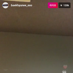 [EXO] ㅁㅊ변백현 <b>라이브방송</b>