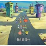 페북 판 차이점 ㅇㄱㄹㅇ