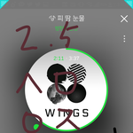 [방탄소년단] 안녕하세요! 비<b>B</b><b>씨</b> 입니다!