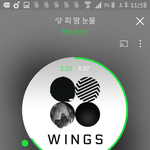 [방탄소년단] 이삐들 잠깐만 들어와죠