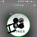 [방탄소년단] 지금 문11<b>제적</b> 맨에 불타나와