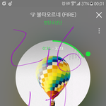 [방탄소년단] 뇌섹남들 나오는프로에 불타오르네ㅋㅋㅋ