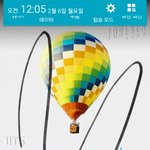 [방탄소년단] <b>자자</b> 우리 흥분 가라앉히고 슴인하자ㅜㅜ