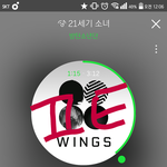 [방탄소년단] 우리 <b>천사</b>때 멜롱 순위 얼마까지 올라갔었어?.