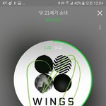 [방탄소년단] 우리 오늘<b>폭주</b>한번해봐;;;? 양아치이삐ㄱㄱ;?