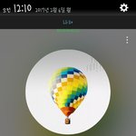 [방탄소년단] 우리오늘 <b>폭주</b>이삐 한번 가야할듯