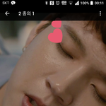 [인피니트] 우현이 <b>속쌍</b>에 점 있닼ㅋㅋㅋㅋ