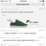 [방탄소년단] ㅋㅋㅋㅋㅋㅋ이거보면볼수록 웃겨..