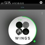 [방탄소년단] 30위<b>권안</b>으로 싹밀자