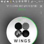 [방탄소년단] 얘들아 지금 너무 최고야 ㅠㅠㅜ좀더힘내자