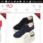 요새 주목하는 신인  있냐?