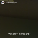[EXO] 씻느라 지금켰는데