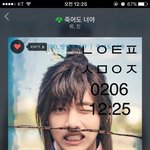 [방탄소년단] 다들 <b>순위</b>예측 어떻게 봐..?