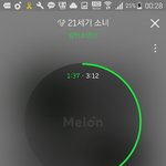 [방탄소년단] 맞아 ㅠㅠ힘빼는말말하지말자 <b>서로</b>