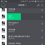 [방탄소년단] 이상태에서 <b>터치</b>안됔ㅋㅋㅋㅋㅋㅋㅋ