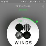 [방탄소년단] <b>내</b>ㄱr...ㅈr면...<b>뒤</b>를.,부ㅌrㅋh....