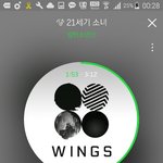 [방탄소년단] @@#@<b>화력</b>확인@@@반대눌러