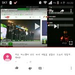 [EXO] 너튭에 엑소<b>디스</b>한 새11끼 ㅋㅋㅋ