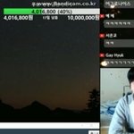 [EXO] 야 이년 패면 안되냐?