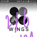 [방탄소년단] 이삐들 메롱 스밍권은 <b>미자</b>는 못 사...?