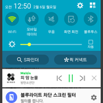 [방탄소년단] <b>사랑행</b> 탄이들도 이삐들도 힘내쟈