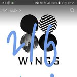 [방탄소년단] <b>오오</b> 지금 최애stone 1위양