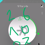 [EXO] 안녕하세요! 비<b>B</b><b>씨</b> 입니다!