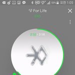 [EXO] <b>나스</b>밍되는거냐