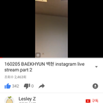 [EXO] 슈<b>스님</b>이 15분이나 노래를 불러줌