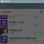 [EXO] 아ㅅㅂㅠㅠㅈㄴ 평생 <b>소장</b>각ㅜㅜㅠ