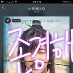 [방탄소년단] <b>이</b>삐들 존경해 너무잘하고있어ㅜㅜ