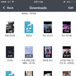 [EXO] 써울의 달 <b>기차</b>ㄱㅅ