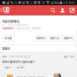 [EXO] 이별의 <b>아픔</b>을 처음 알려주었던 때로는 어젯밤 일처럼 모든것이...